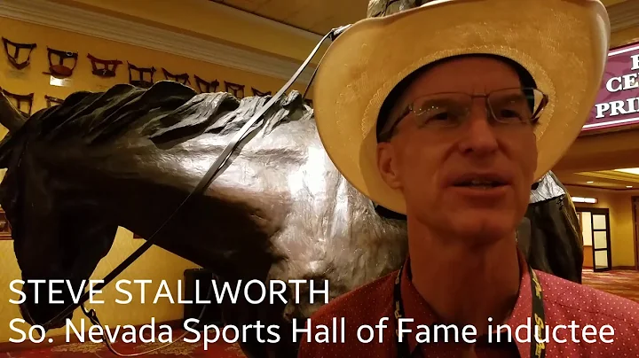 Steve Stallworth, 2019 Southern Nevada Sports Hall...