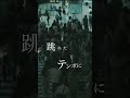 『fake face dance music -Sped Up Ver.-』配信スタート！！