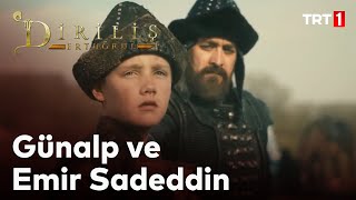 Diriliş Ertuğrul 111 Bölüm - Günalp Beyin Geçmişi