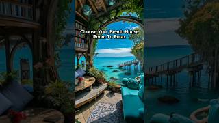 Which room are you taking