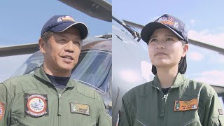 【特集】南極観測船しらせ　しらせ飛行科