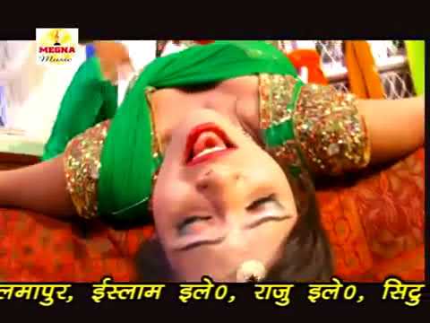 anguri ghusawe da bhojpuri song