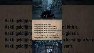 Aminn... #dua #namaz #kuran #hikaye #motivasyon #gündem #keşfet