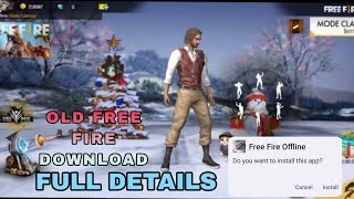 Old Free Fire 2018 Download 😱 | Original Version Full Setup | 100% Working