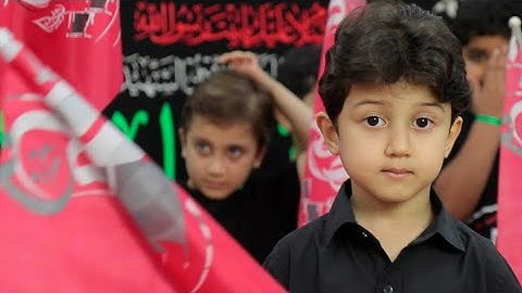 يا فاطمة الحزينة | الطفل سلمان الحلواجي