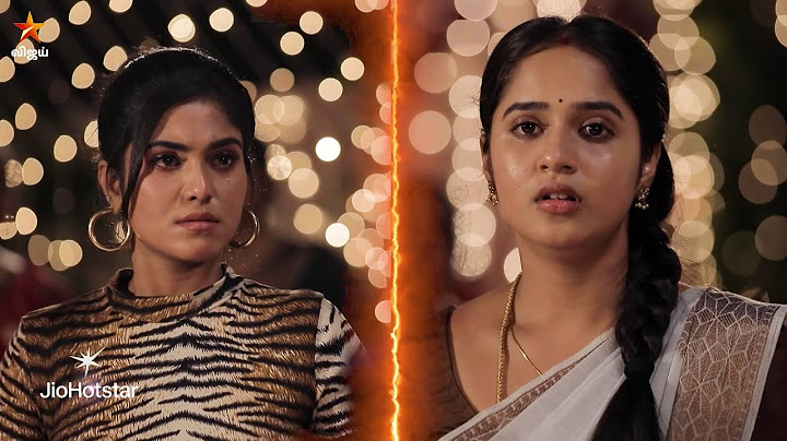 Kanmani Anbudan | 30th June to 5th July 2025 - Promo