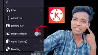 Magic Remover in Kinemaster? || How To Change Video Background