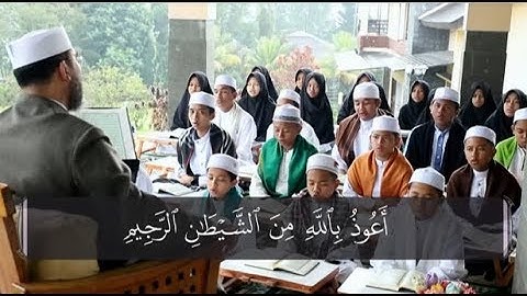 الكتاب الكبير - جزء الأحقاف|| سورة الأحقاف(1) الشيخ حسن السكندري