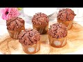 チョコマフィンの作り方&ラッピングHow To Make Chocolate Muffin & gift wrapped