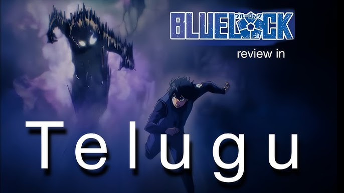 Blue lock season 1 episode 21 in Telugu Explained #animeexplanationtelugu 