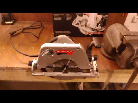 Video: Circular Saw 