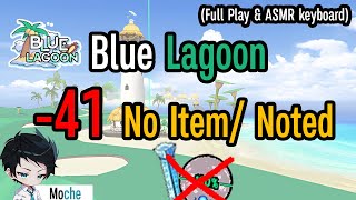 [Pangya Reborn] Blue Lagoon -41 276SR No Item/Noted point (Full Match & ASMR)