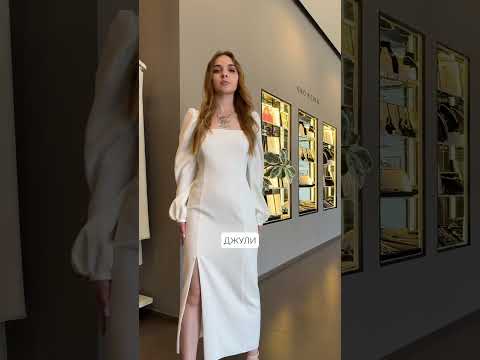 Свадебный салон в центре Минска 💌 inst: kiko_richen #shortvideo #свадебныеплатья #reels