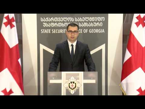 სუს-ის ანტიკორუფციულმა სააგენტომ თაღლითობის მცდელობის ფაქტზე ერთი პირი დააკავა