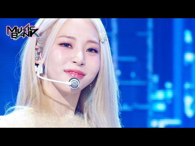 Think About - Moon Byul [Music Bank] | KBS WORLD TV 240223 class=