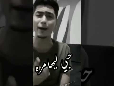 مهرجان حكايه قلبي وعقلي مع الي بعيت حمو الطيخا ليك وا متابعة
