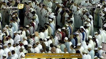 صلاة العشاء ۲۹ صفر ١٤٤۱هـ | سورة المنافقون.