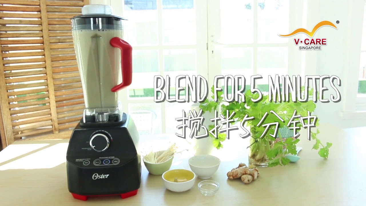 Mushroom Soup Recipe | Oster-Versa Performance Blender