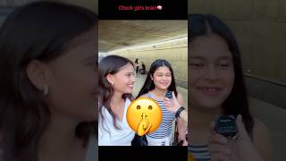 Girls brain test #trending #youtubeshorts #shortsvideo #braintest
