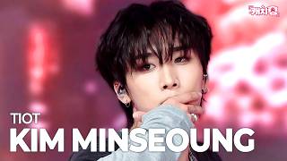 [캐치캠 4K] TIOT KIM MIN SEOUNG 'Five Hours in Pieces' (티아이오티 김민성 직캠) l SHOW K-POP l 261026