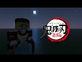 鬼滅の刃アドオン ver3 Demon Slayer Addon (マイクラ統合版/マイクラBE/マイクラPE)