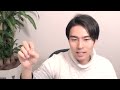 【重要】ティール意識に上がる方法