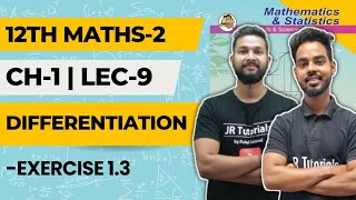 12th Maths 2 | Chapter 1| Differentiation | Lecture 9 | Exercise 1.3 | Logarithmic Differentiation |
