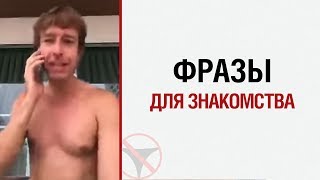 видео Алекс Лесли