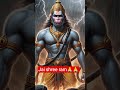 #HanumanJi #JaiHanuman #HanumanBhakti #Bajrangbali #HanumanStatus #BhaktiSong #HanumanChalisa