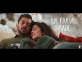 Lyrical dil diyan gallan song with lyrics  tiger zinda hai salman khan katrina kaifirshad kamil