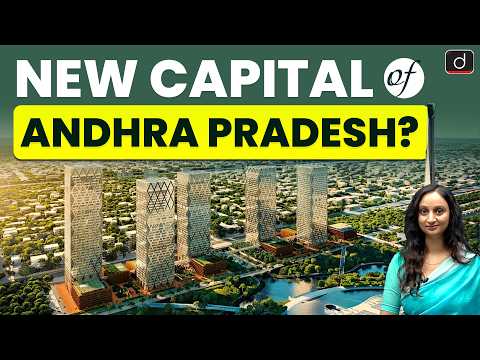 Andhra Pradesh Capital: Lok Sabha Passes Bill | Latest Update | Drishti IAS English