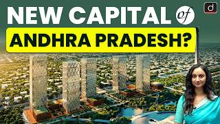 Andhra Pradesh Capital Lok Sabha Pes Bill Latest Update Drishti Ias English