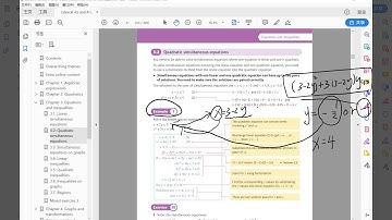 Edexcel Pure Math3.2 Quadratic simultaneous equations
