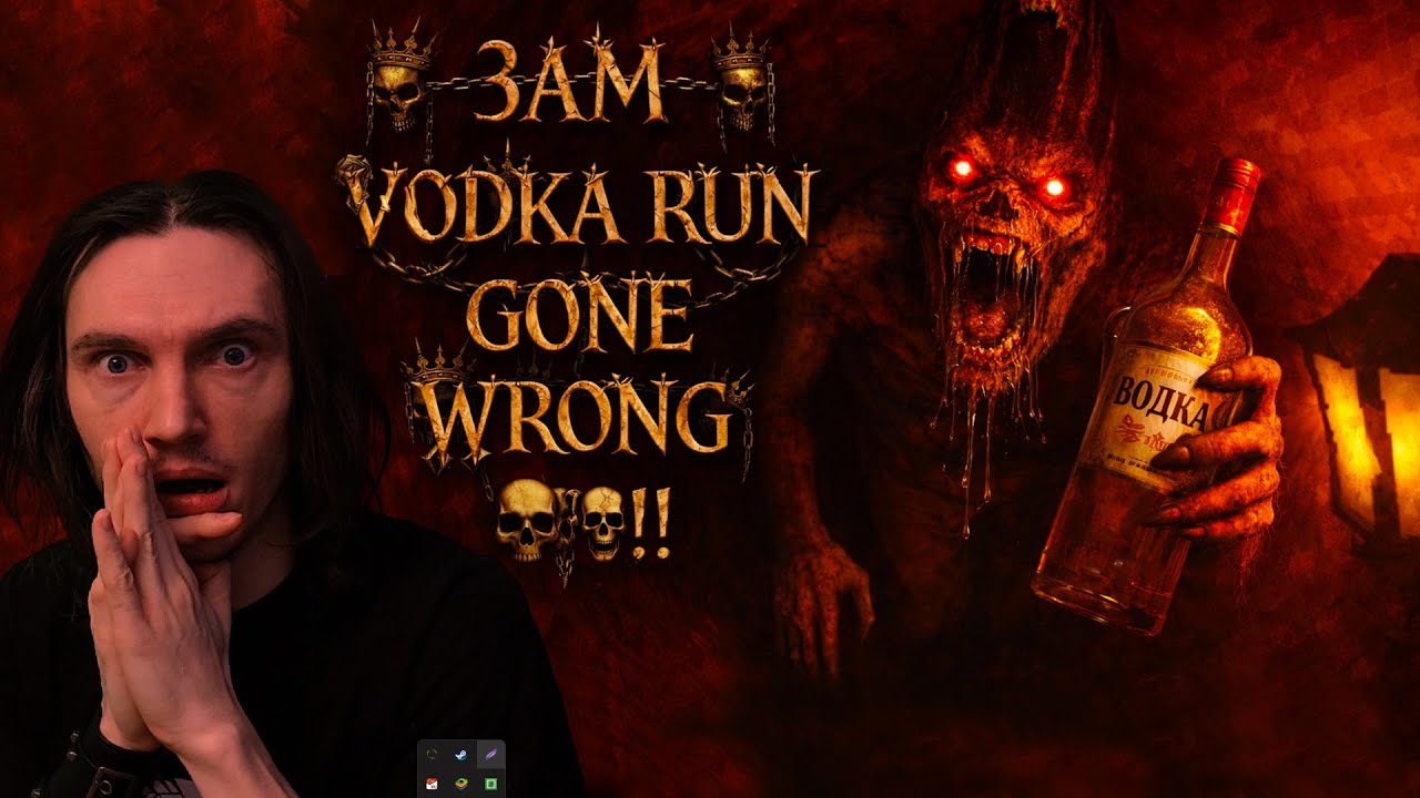 FOUND THE VODKA FOUNTAIN BUT LOST MY BALLS TO A DROOLING FREAK!! 🤤🧟‍♂️🩸 