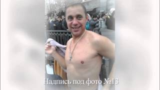 скачать бесплатную программу слайд шоу Моя ра скачать бесплатную программу слайд шоу Моя ра