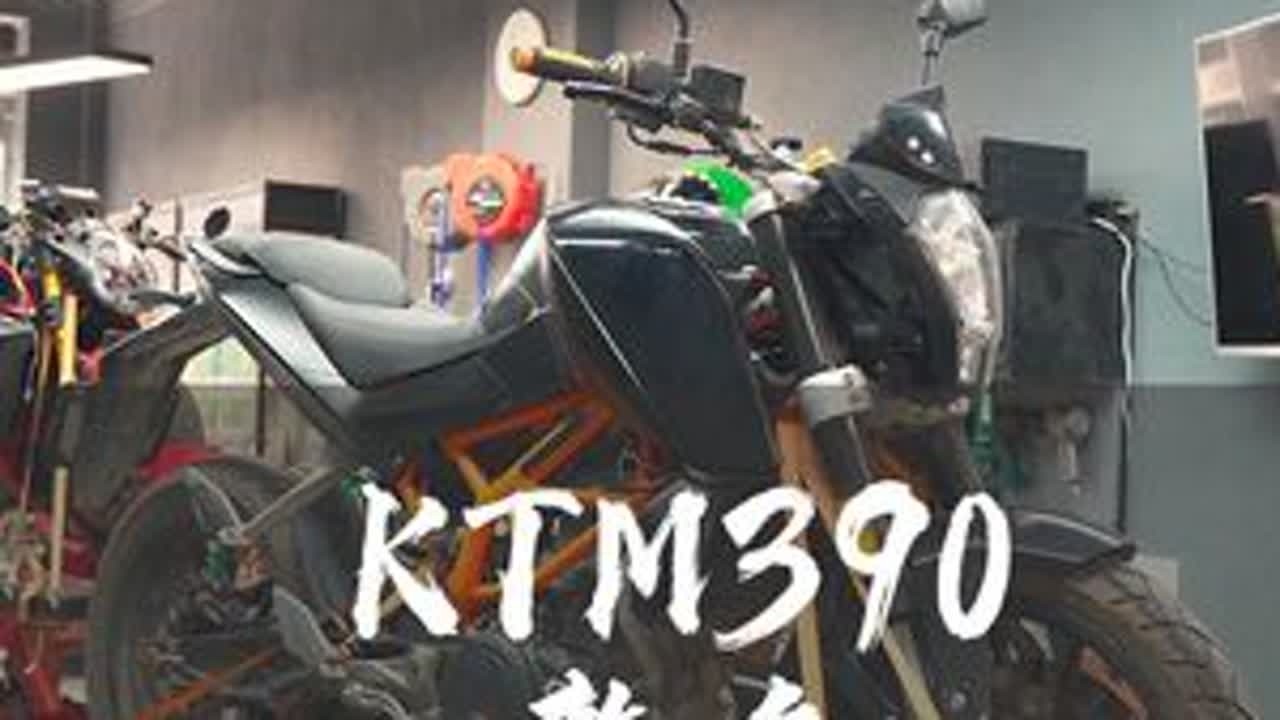 找回自己的青春 这条视频看完算我输 #专业的事情交给专业人去做 #专业维修保养 #摩托车改装 #ktm390 #黑屋机车