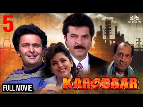 रोमैंटिक मूवी KAROBAAR (2000) | Rishi Kapoor | Anil Kapoor | Juhi Chawala | Full Hindi Movie