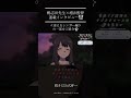 鴨志田先生 増井監督 連載インタビュー 迷えるシンガー編 アニメ 青春ブタ野郎はサンタクロースの夢を見ない 毎週土曜23 30 放送中 青ブタ アニメ Anime Shorts 鴨志田先生 増井監督 連載インタビュー 迷えるシンガー編 アニメ 青春ブタ野郎はサンタクロースの夢を見ない 毎週土曜23 30 放送中 青ブタ アニメ Anime Shorts