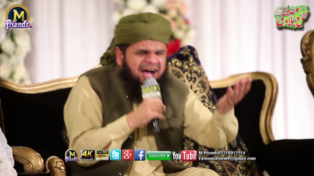 Warafana laka zikrak  Hafiz Tasawar Attari  New mehfil 2020  best 4 you