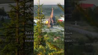 Варзуга — северная деревня с духом дикой природы