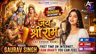 Jai Shree Ram || Ram Bhajan || AllTune Studio #trending #ram #bhakti