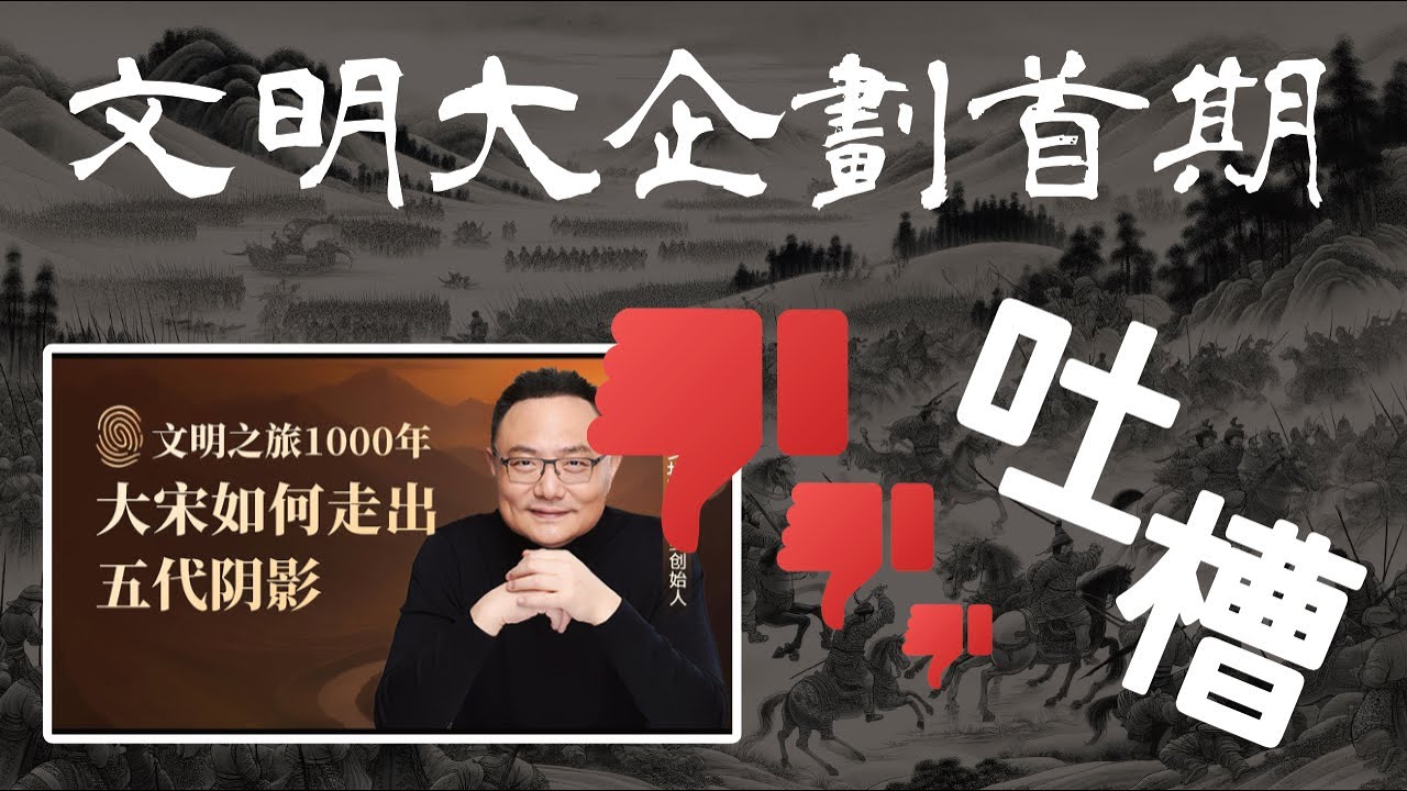 Chapter 1.6 - 关于中国柑橘友谊100