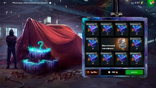 : * *    45,000     WoT Blitz