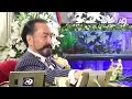 Download Kürt demek yiğit, aslan ve nur demektir. Kürt kardeşlerimizle PKK’nın ilgisi yoktur Kürt demek yiğit, aslan ve nur demektir. Kürt kardeşlerimizle PKK’nın ilgisi yoktur