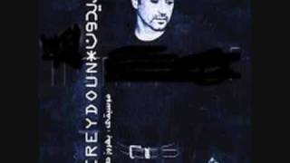 Fereidoon - Gole Hayaho