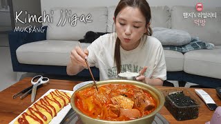 Real Mukbang▶ Whole Pork 'Kimchi Stew' ☆ ft. Egg Roll, Roasted Seaweed