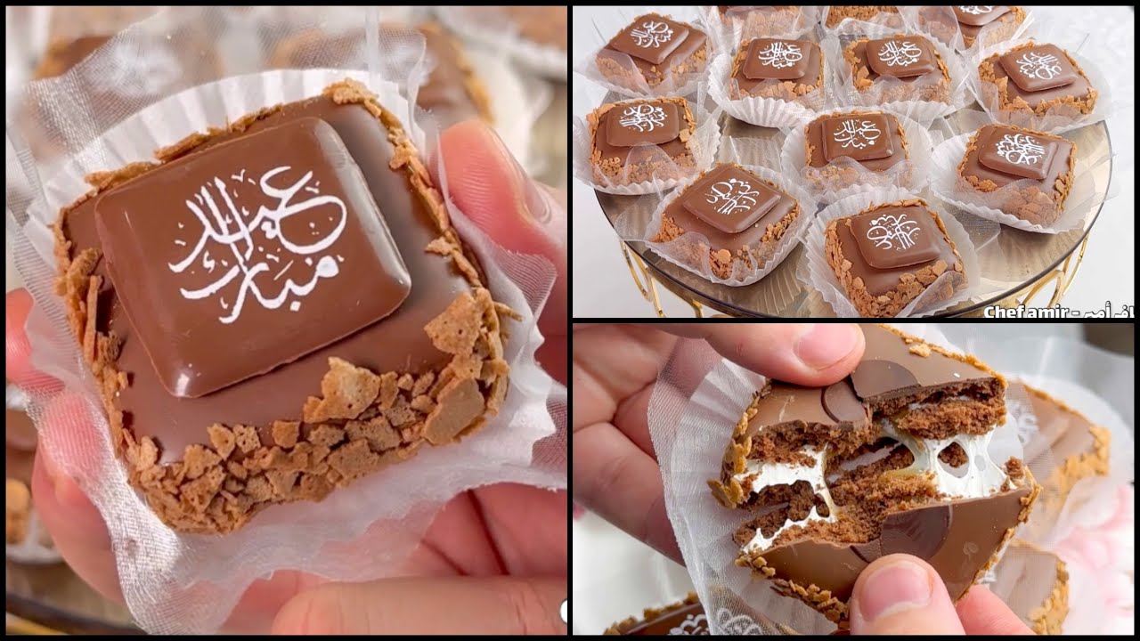 صابلي موس الجوزية و الكراميل 😍 بنة عالمية إقتصادي يذوب فالفم ذوبان و بزاف بنينة / حلويات العيد