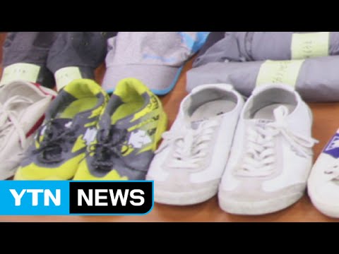 아파트 창틀 타고...2인조 빈집털이범 구속 / YTN