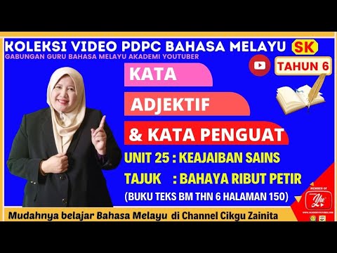 Video: Mengapa Ribut Petir Berbahaya