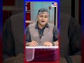 স্মার্ট বলের ভেতরে স্পেশাল সেন্সর ইউনিট, যা কিনা প্রতি সেকেন্ডে ৫০০ ডেটা কালেক্ট করতে পারে | #Shorts